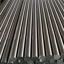 304 Stainless Steel Round Bar Supplier in Canada