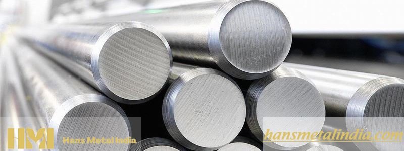 Aluminium Round Bar manufacturer in india Aluminium Round Bar manufacturer in india
