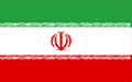 Stainless Steel Round Bar Manufacturer in iran